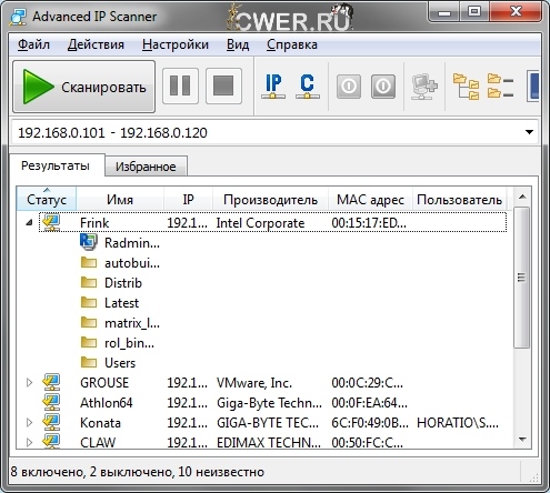 Advanced IP Scanner