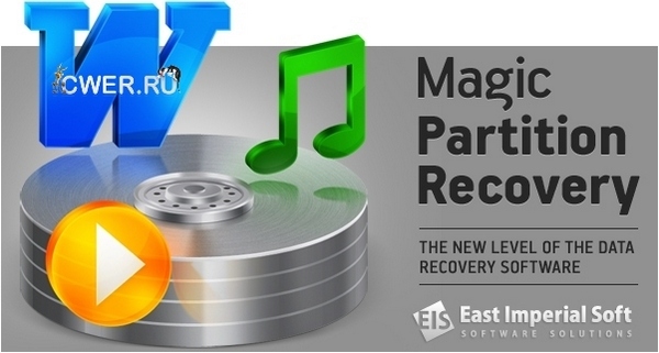 Partition Recovery