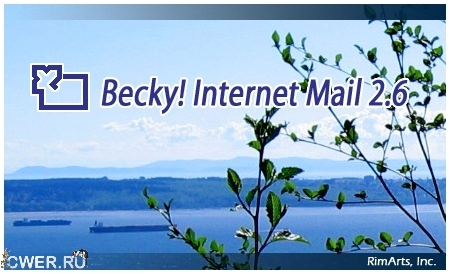 Becky! Internet Mail