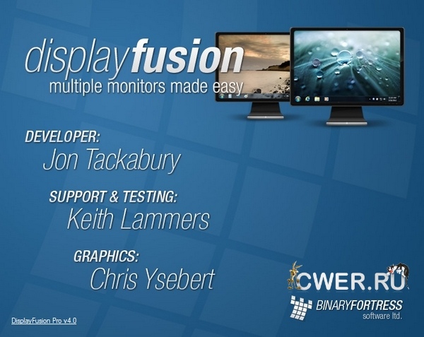 DisplayFusion