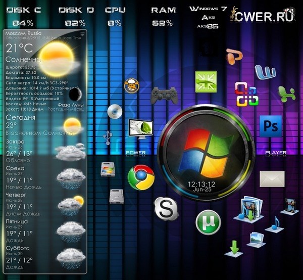 Rainmeter