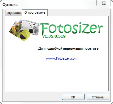 Fotosizer