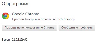 Google Chrome