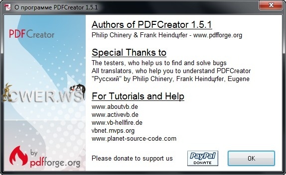 PDFCreator