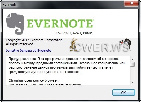 Evernote