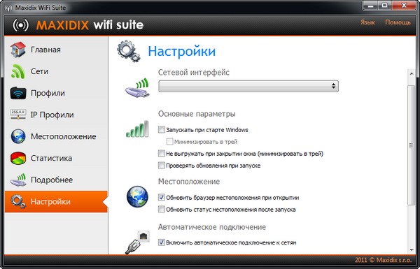 Maxidix Wifi Suite