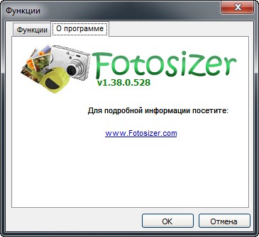 Fotosizer