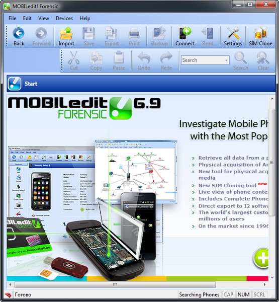 MOBILedit