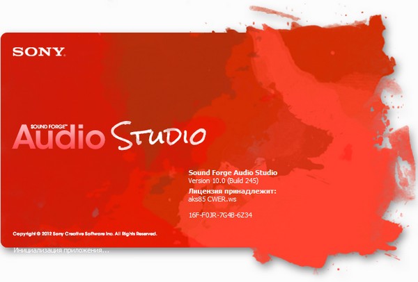 Audio Studio