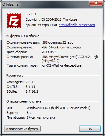 FileZilla