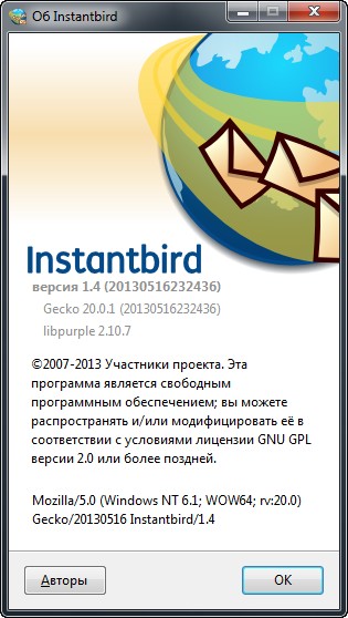 Instantbird