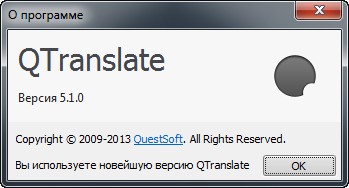 QTranslate