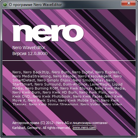 Nero WaveEditor