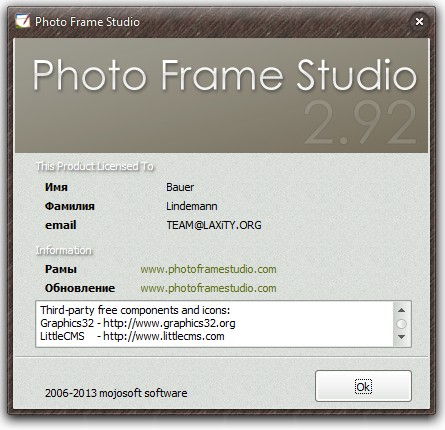 Photo Frame Studio