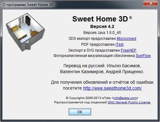 Sweet Home 3D