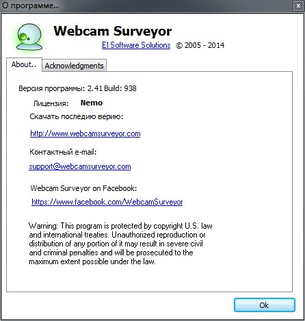 Webcam Surveyor