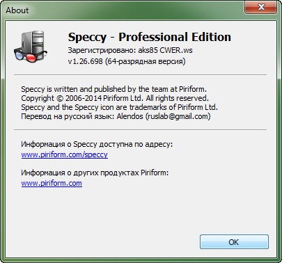 Speccy