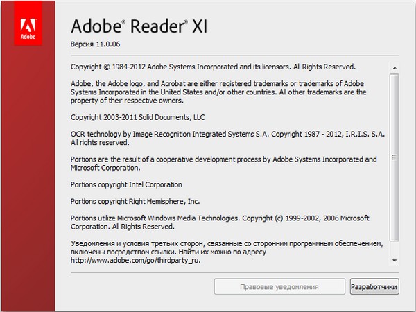 Adobe Reader