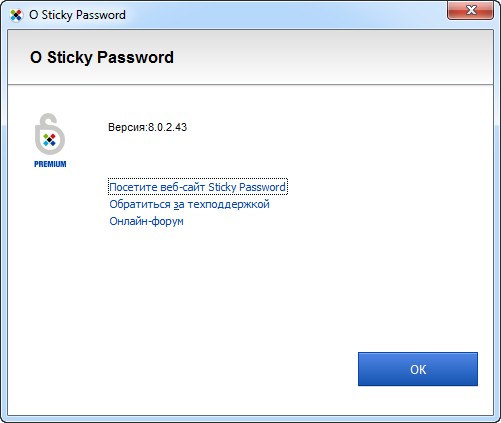 Sticky Password