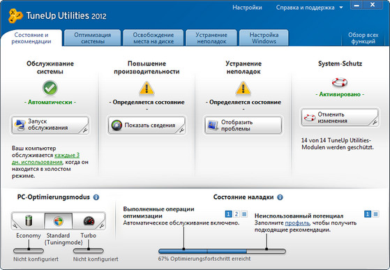 TuneUp Utilities