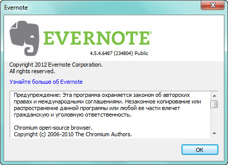 EverNote 4