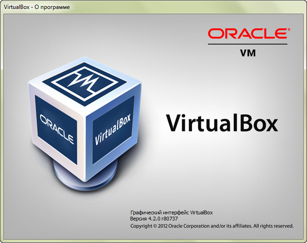 VirtualBox 4