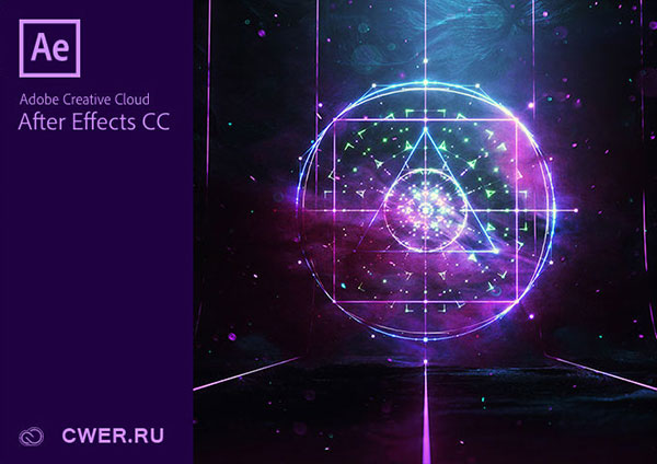 Adobe After Effects CC 2018