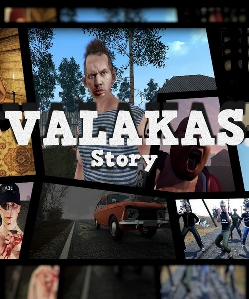 Valakas