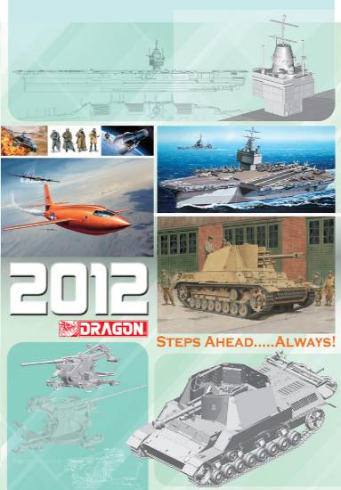 Dragon 2012