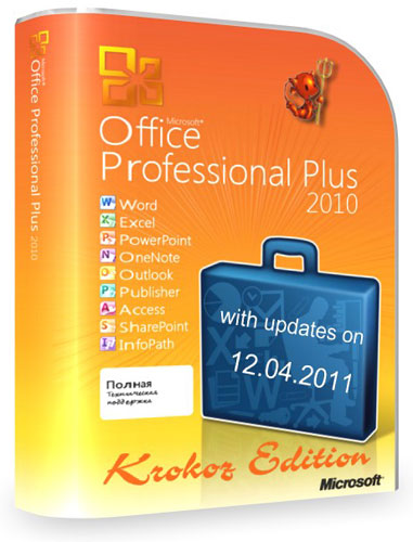 Microsoft Office 2010 Professional Plus