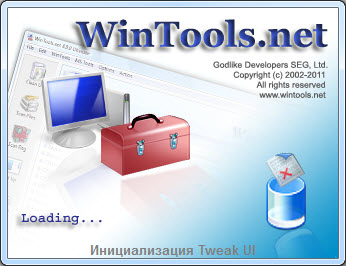 WinTools.net Ultimate / Professional 11.11.1